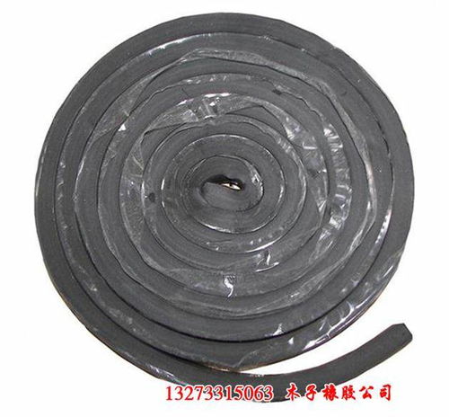 聊城红色遇水膨胀止水条在水利工程中的波折应用与相关信息