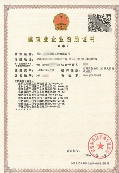 成都金典企业管理咨询 专业护航，赋能企业卓越发展