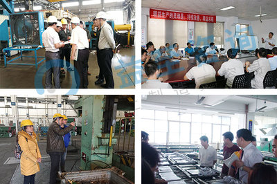 精益TPM管理 打造卓越设备管理与高效企业运营的基石